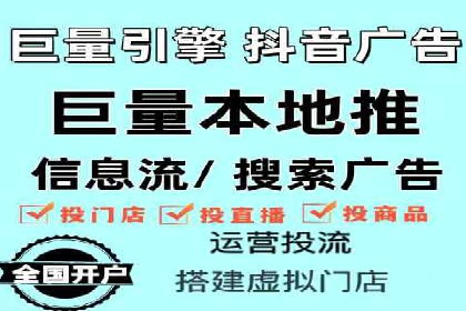 百度推广助力电商：打造爆款店铺案例分享